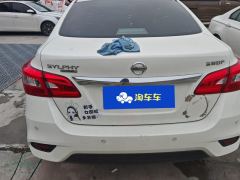 Nissan Sylphy Facelift Classic 1.6L XE Comfort Edition - photo 7