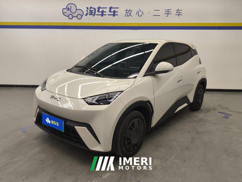 BYD Seagull 305km Vitality Edition
