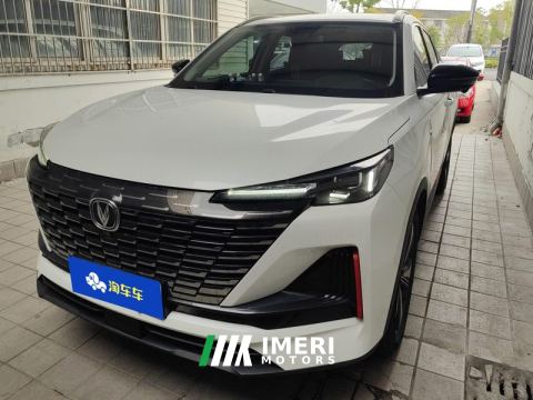 2022 Changan CS55PLUS 1.5T Premium Version - ავტომობილი ჩინეთიდან