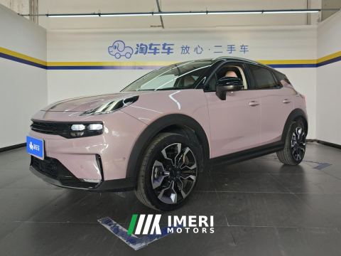 2021 Lynk & Co 06 1.5T Shero Pink Special Edition - car from China