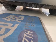Nio ES7 485km 75kWh - photo 9