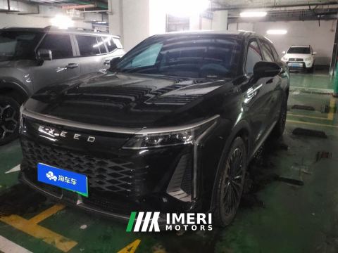 2024 Changan Exeed Yaoguang C-DM 1.5T 83km 2WDLong RangePro - ავტომობილი ჩინეთიდან