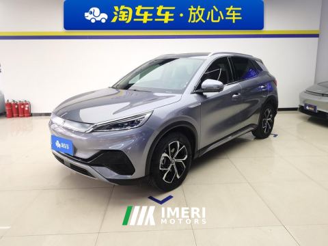 2023 BYD Yuan PLUS Champion Edition 430km Elite Edition - car from China