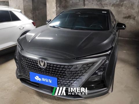 2022 Changan UNI-T 1.5T Premium Version - ავტომობილი ჩინეთიდან