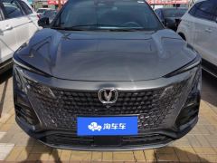 Changan UNI-T 1.5T Premium Version - photo 3