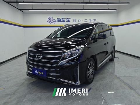 2023 GAC Trumpchi M8 Leading show series 390T Supreme Edition 7-seater - ავტომობილი ჩინეთიდან