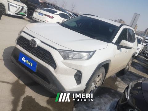 2023 Toyota RAV4 Rongfang RAV4 2.0L 2WD Edition - ავტომობილი ჩინეთიდან