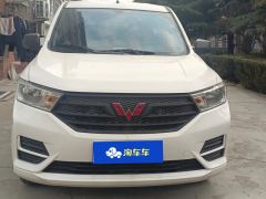 Wuling Hongguang 1.5L S Base LAR - фото 3