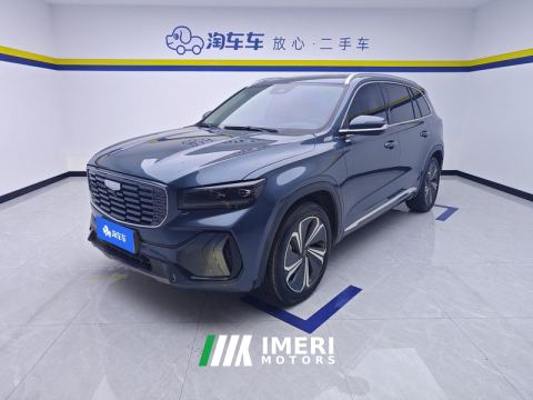 2022 Geely Xingyue L Hi F 1.5T Super - ავტომობილი ჩინეთიდან