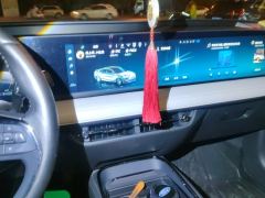 Ford Mondeo EcoBoost 245 Luxury Edition - photo 17
