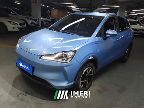 2022 Neta Nezha V Long Range Edition - car from China