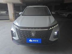 Roewe RX5 MAX 1.5T Luxury Edition - ფოტო 3