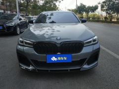 BMW 5 Series (Imported) Facelift 530i Elegance M Sport Package - photo 3