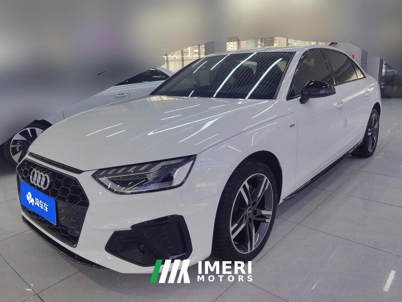 Audi A4L 40 TFSI Luxury Dynamic