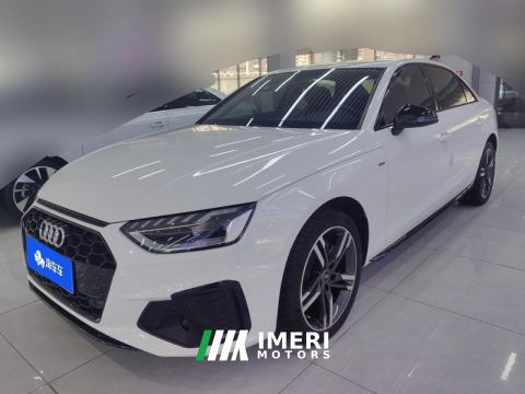 2022 Audi A4L 40 TFSI Luxury Dynamic - ავტომობილი ჩინეთიდან