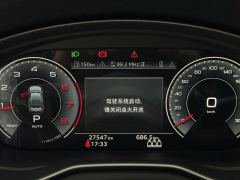 Audi A4L 40 TFSI Luxury Dynamic - ფოტო 20