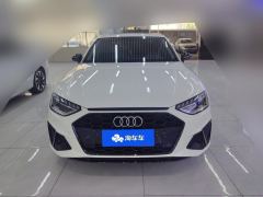 Audi A4L 40 TFSI Luxury Dynamic - ფოტო 3