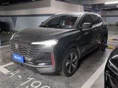 Changan CS55PLUS 1.5T Premium Version - photo 1