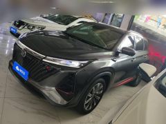 Changan CS75PLUS CS75 PLUS Gen 2 1.5T Prestigious Edition - ფოტო 1