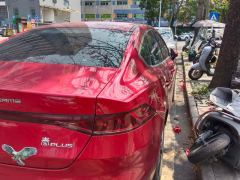 BYD Qin PLUS DM-i 55km Flagship - photo 5