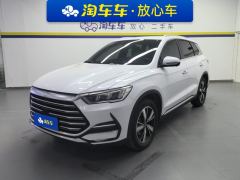 BYD Song Pro DM-i 1.5L 110KM Flagship - фото 1