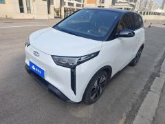 Chery Pro 301km Edition - photo 1