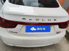 Dongfeng E70 500 Edition - ფოტო 7