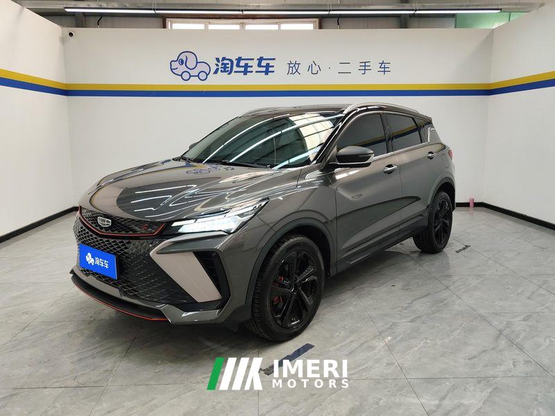Geely Binyue COOL 290T Edition