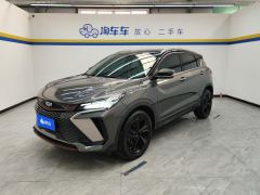 Geely Binyue COOL 290T Edition - photo 1