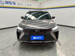 Geely Binyue COOL 290T Edition - photo 3