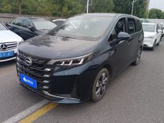 GAC M6 Pro 270T Deluxe Edition 7 - ფოტო 1