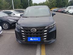 GAC M6 Pro 270T Deluxe Edition 7 - ფოტო 3