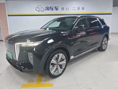FAW E-HS9 460km Edition 6 - ფოტო 1