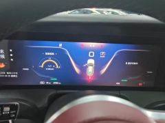FAW E-HS9 460km Edition 6 - ფოტო 20