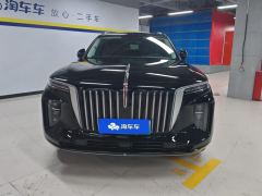 FAW E-HS9 460km Edition 6 - ფოტო 3