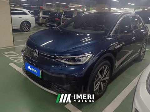 2022 Volkswagen VW ID.4 CROZZ 600km Two-wheel drive long-range Lite PRO Edition - ავტომობილი ჩინეთიდან