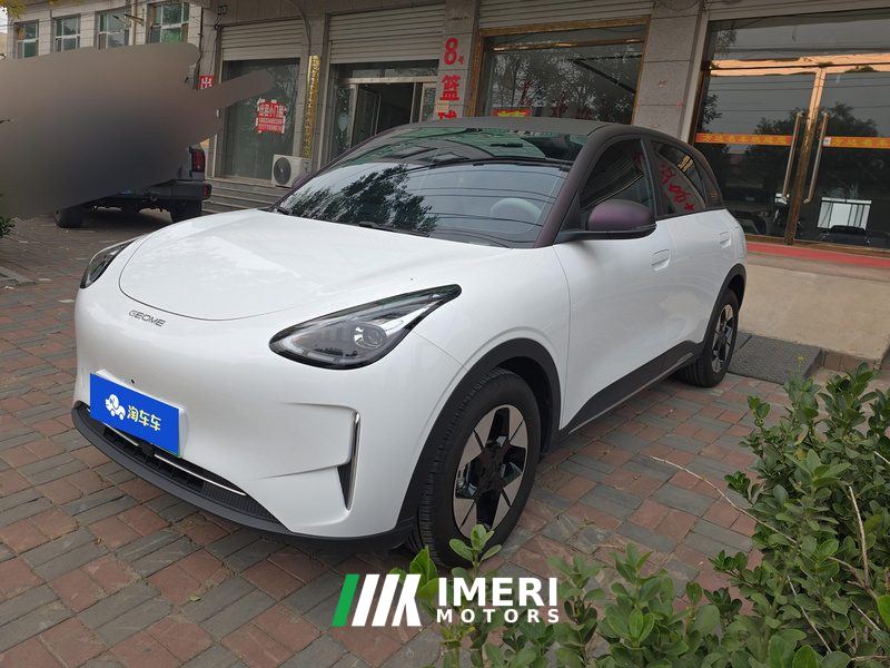 Geely Star Wish 310km Edition - car from China