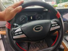 GAC AION S 480km 580 - photo 18