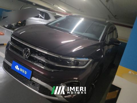 2021 Volkswagen Langjing Crowdfunding 530TSI AWD Flagship Scenic Edition Pro - ავტომობილი ჩინეთიდან