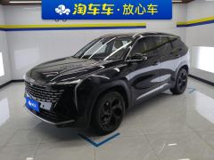 Geely Boyue L 1.5T Premium Version - фото 1
