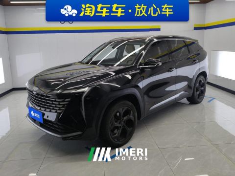 2023 Geely Boyue L 1.5T Premium Version - ავტომობილი ჩინეთიდან