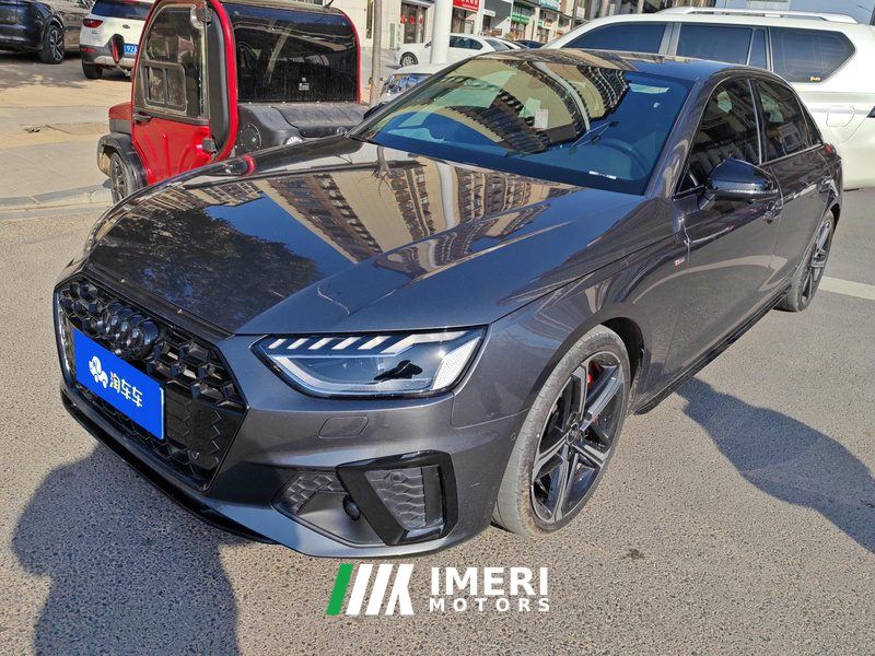 Audi A4L 45 TFSI quattro Dynamic Luxury Edition