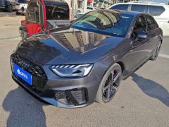 Audi A4L 45 TFSI quattro Dynamic Luxury Edition - photo 1