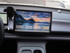 Leapmotor C16 EREV 200km Exclusive Edition - photo 17