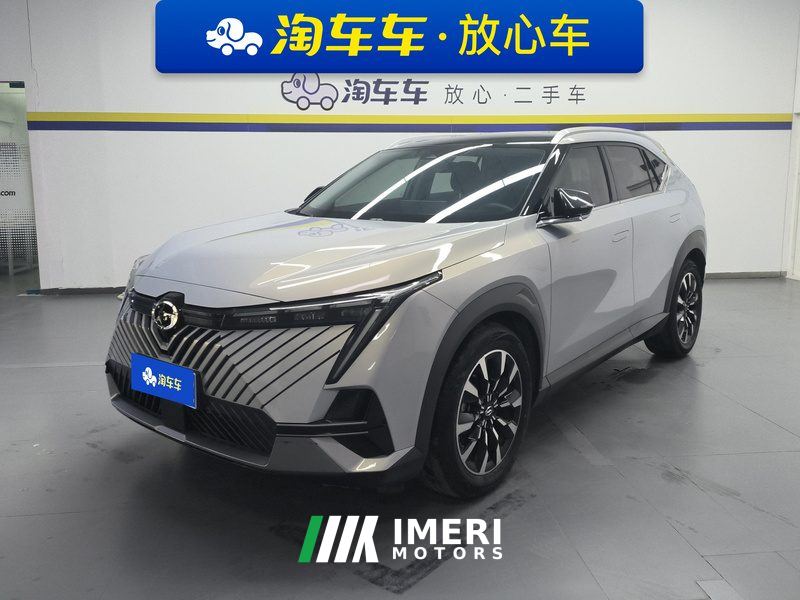 GAC Emkoo 1.5T Pro Edition - car from China