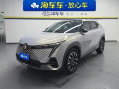 GAC Emkoo 1.5T Pro Edition - photo 1