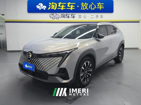 2022 GAC Emkoo 1.5T Pro Edition - ავტომობილი ჩინეთიდან