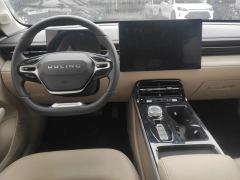 Wuling Starlight Plug-in Hybrid 1.5L 150km Advanced - ფოტო 16