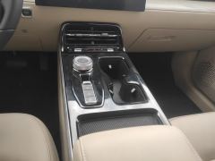 Wuling Starlight Plug-in Hybrid 1.5L 150km Advanced - ფოტო 19