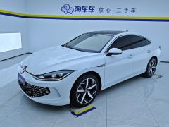 Volkswagen Lamando L 280TSI Edition - ფოტო 1